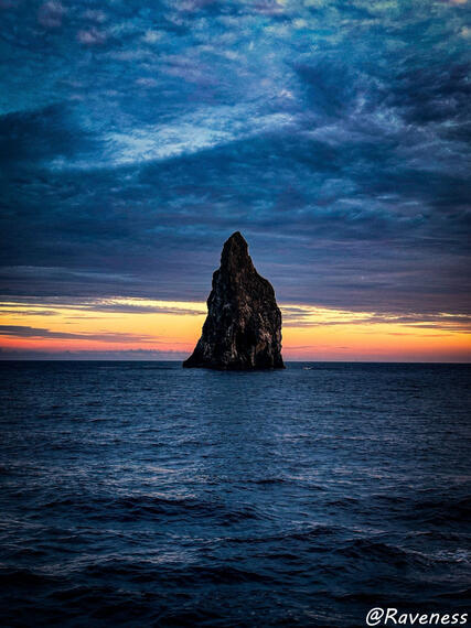 Sōfu Iwa (~550 kilometers away from mainland Japan lies Sōfu Iwa (Lot's Wife) Island)